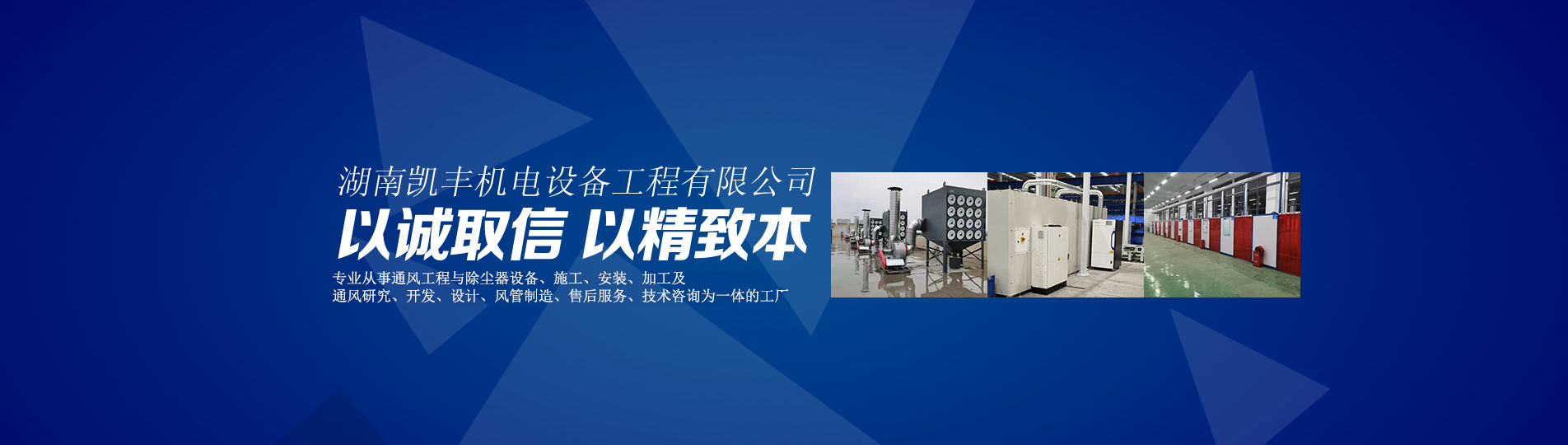 和记·娱乐